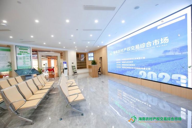 珠海产权交易市场的最新动态
